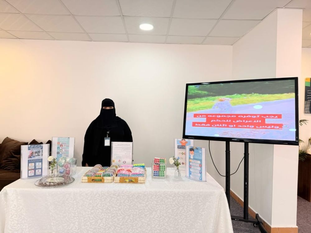 الأحساء.. 35 متدربًا على التعامل مع نوبات انفعال ذوي التوحد