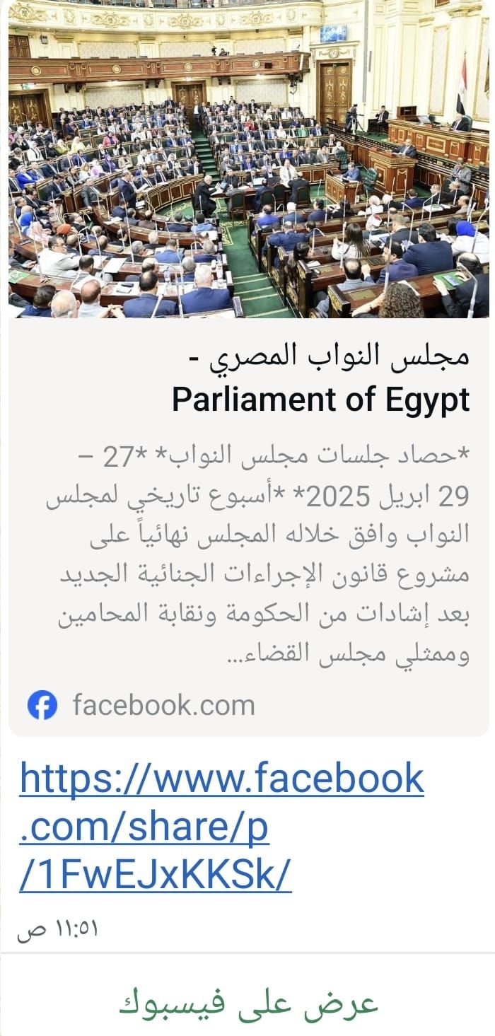 WhatsApp Image 2025-05-02 at 12.03.58 WhatsApp Image 2025-05-02 at 12.03.58