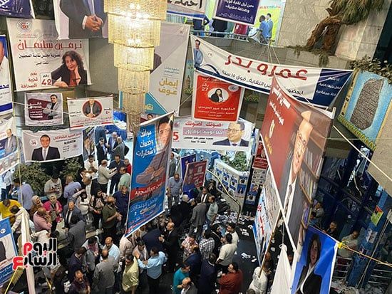 عمومية الصحفيين عمومية الصحفيين