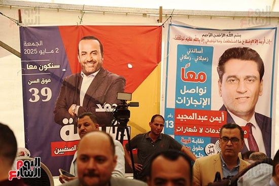 لافتات المرشحين تزين عبد الخالق ثروت (6) لافتات المرشحين تزين عبد الخالق ثروت (6)