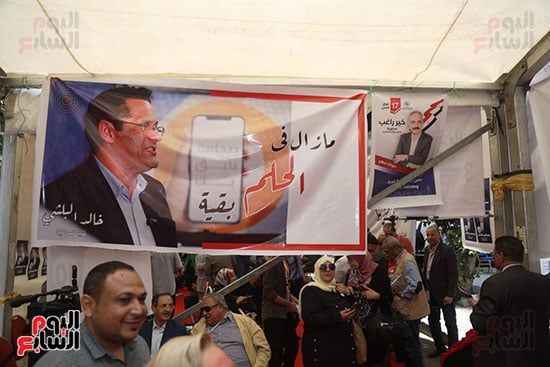 لافتات المرشحين تزين عبد الخالق ثروت (7) لافتات المرشحين تزين عبد الخالق ثروت (7)