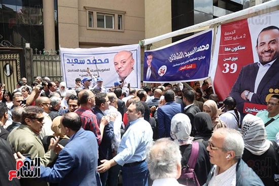 انتخابات الصحفيين 2025 انتخابات الصحفيين 2025