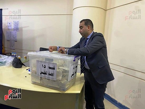 انتهاء التصويت انتهاء التصويت
