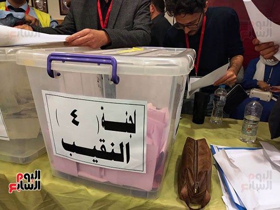 لجنة رقم 4 فرز صندوق النقيب لجنة رقم 4 فرز صندوق النقيب