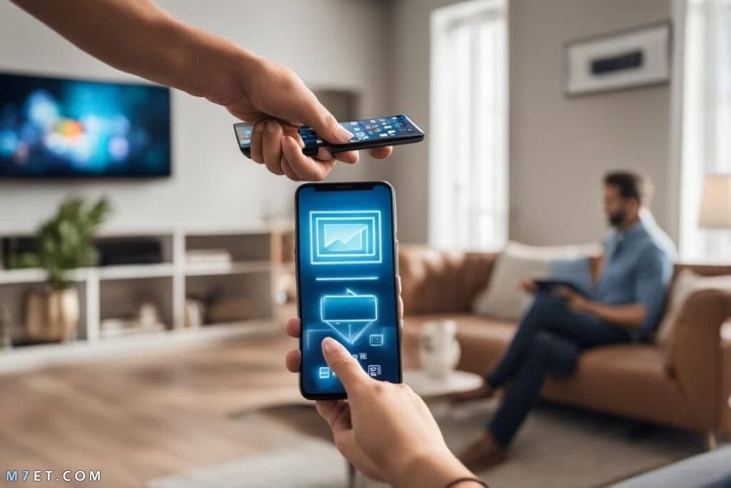 ربط الهاتف بالتلفاز عن طريق البلوتوث