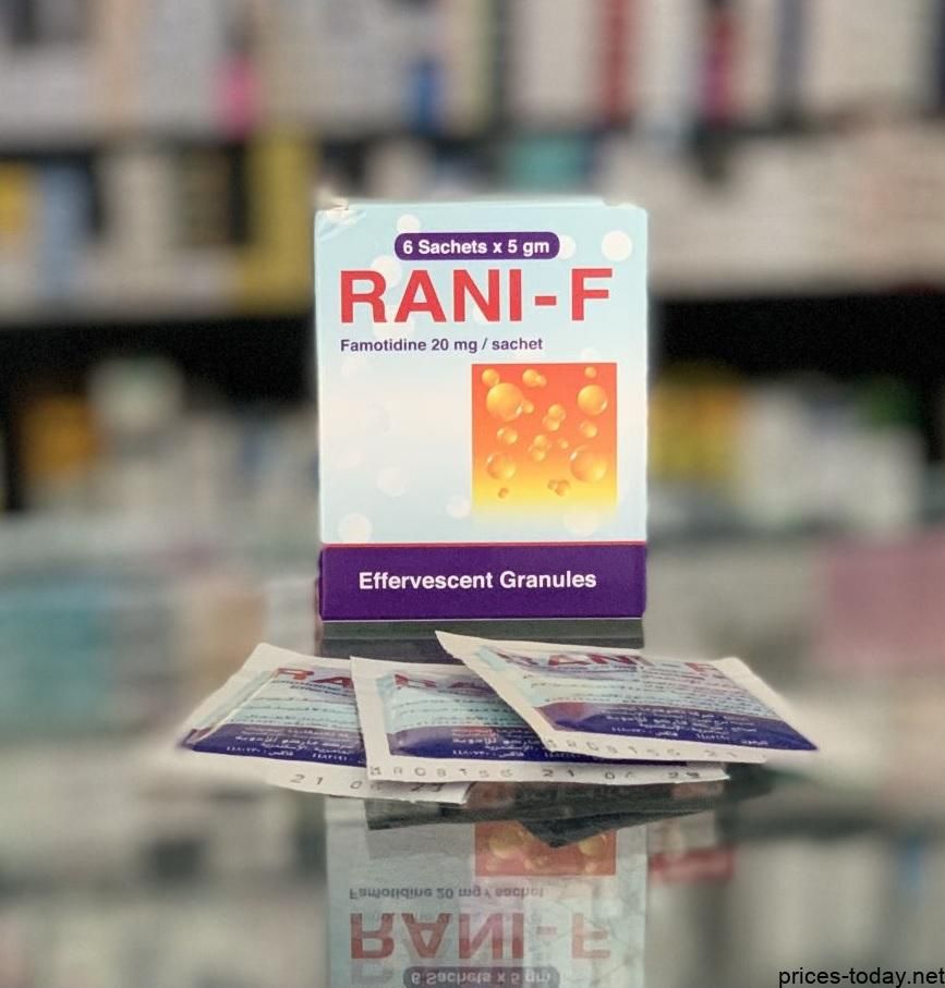 سعر رانى فوار rani effervescent