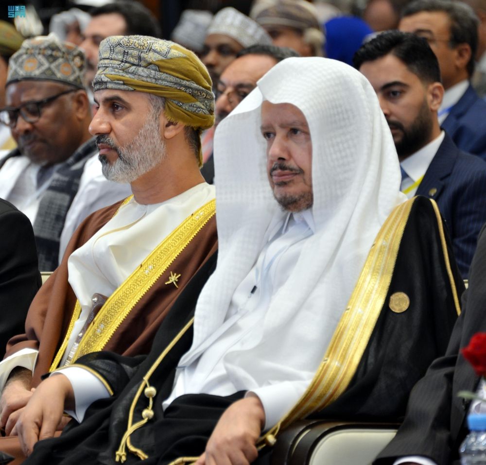 انطلاق مؤتمر الاتحاد البرلماني العربي في الجزائر بمشاركة رئيس مجلس الشورى - واس