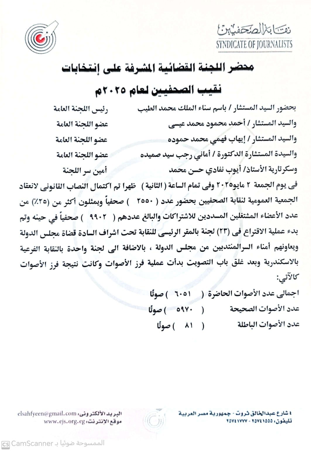 WhatsApp Image 2025-05-03 at 6.38.17 PM WhatsApp Image 2025-05-03 at 6.38.17 PM
