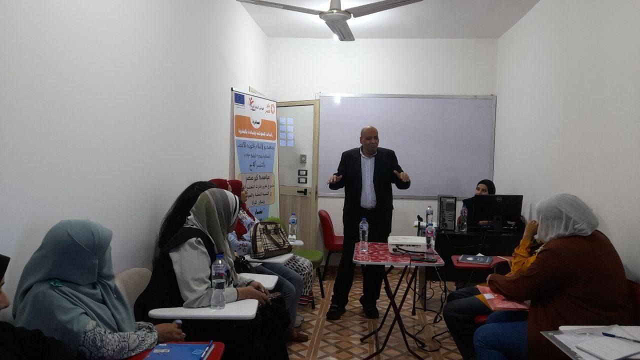 محاضرات ثقافية عن السياحة الداخلية والوعى المفقود وكيفية إعادة بناء الوعى محاضرات ثقافية عن السياحة الداخلية والوعى المفقود وكيفية إعادة بناء الوعى