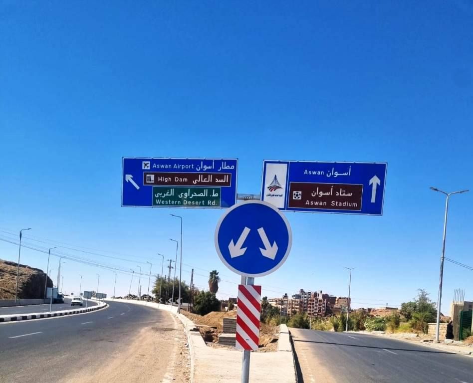 لوحات إرشادية لوحات إرشادية