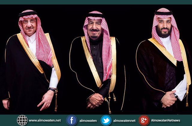 القيادة تهنئ رئيسة جمهورية نيبال الفدرالية الديمقراطية بذكرى اليوم الوطني لبلادها