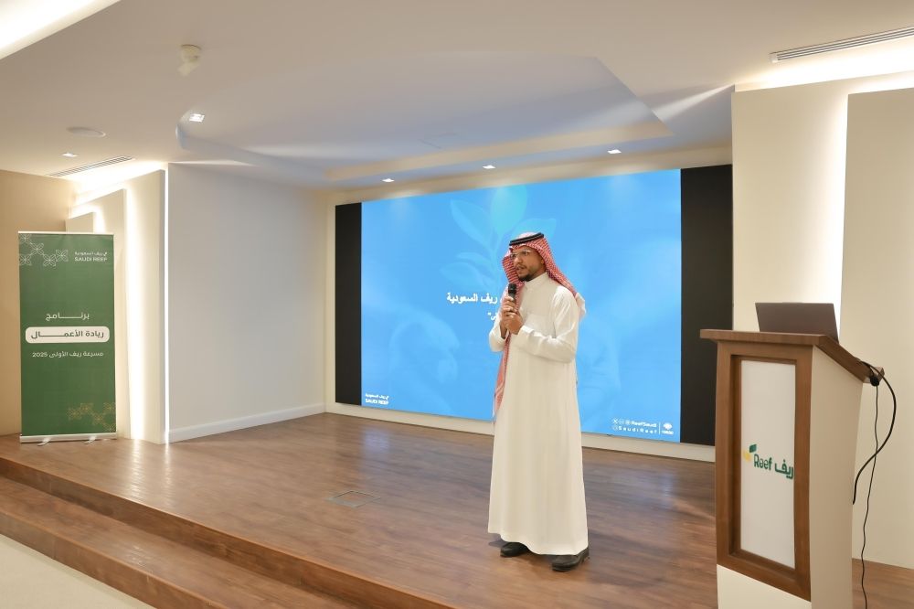 إطلاق مسرعة