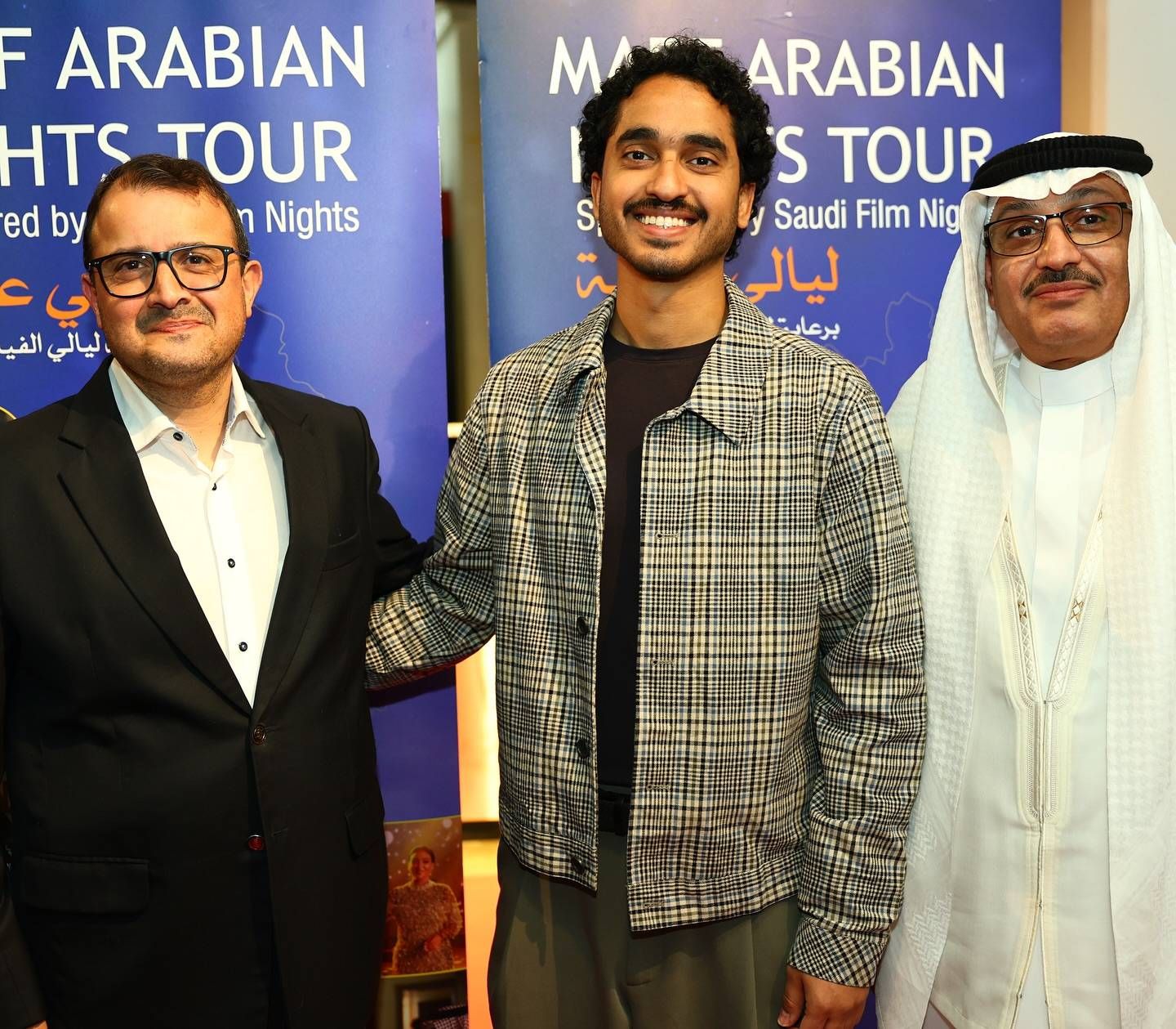 مخرج العمل مع السفيرين السعودي والمصري بالدنمارك (إدارة المهرجان)