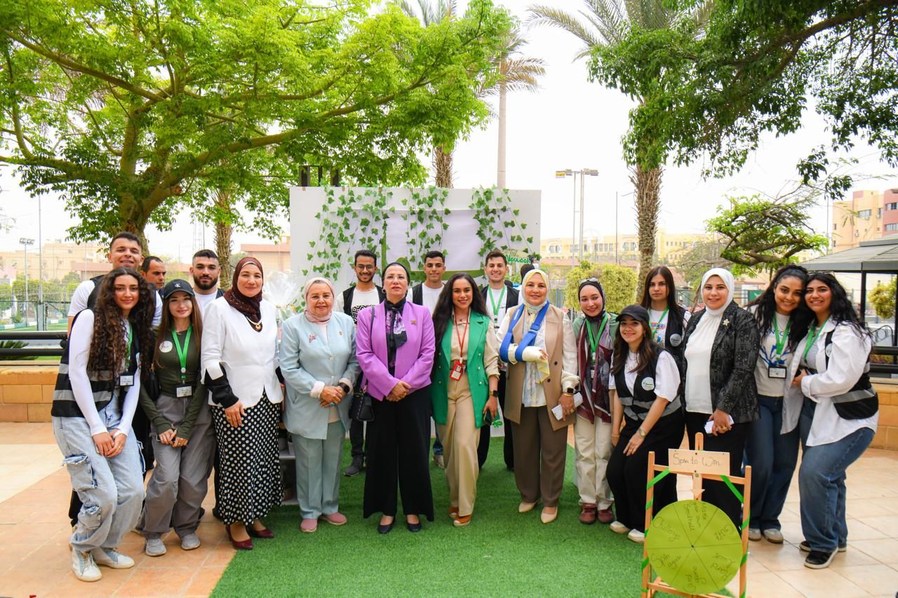 وزيرة البيئة تفتتح ندوة الشباب والاستدامة البيئية والتنموية وزيرة البيئة تفتتح ندوة الشباب والاستدامة البيئية والتنموية