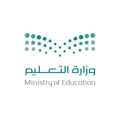 تعرف على منصة التعليم للتعلم عن بعد في القطيف