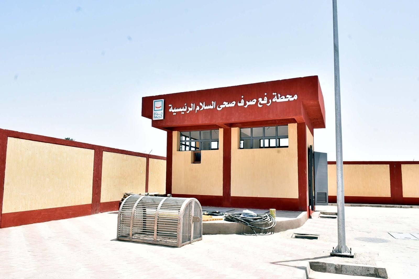 العمل في مشروع صرف صحى قرية السلام بمدينة أرمنت العمل في مشروع صرف صحى قرية السلام بمدينة أرمنت