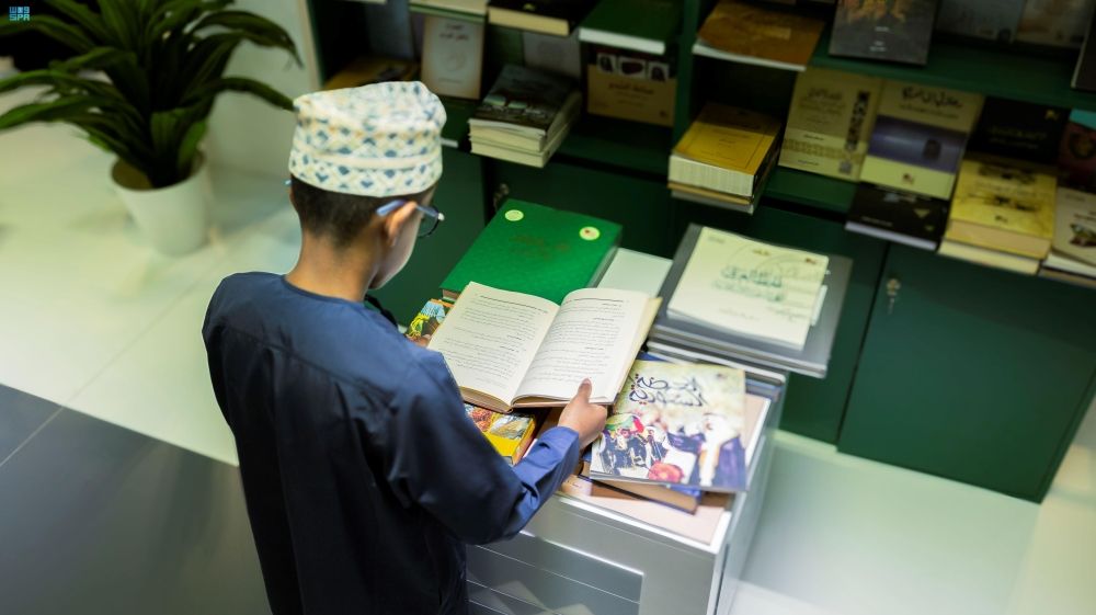 المملكة تختتم مشاركتها في معرض مسقط للكتاب 2025 - واس