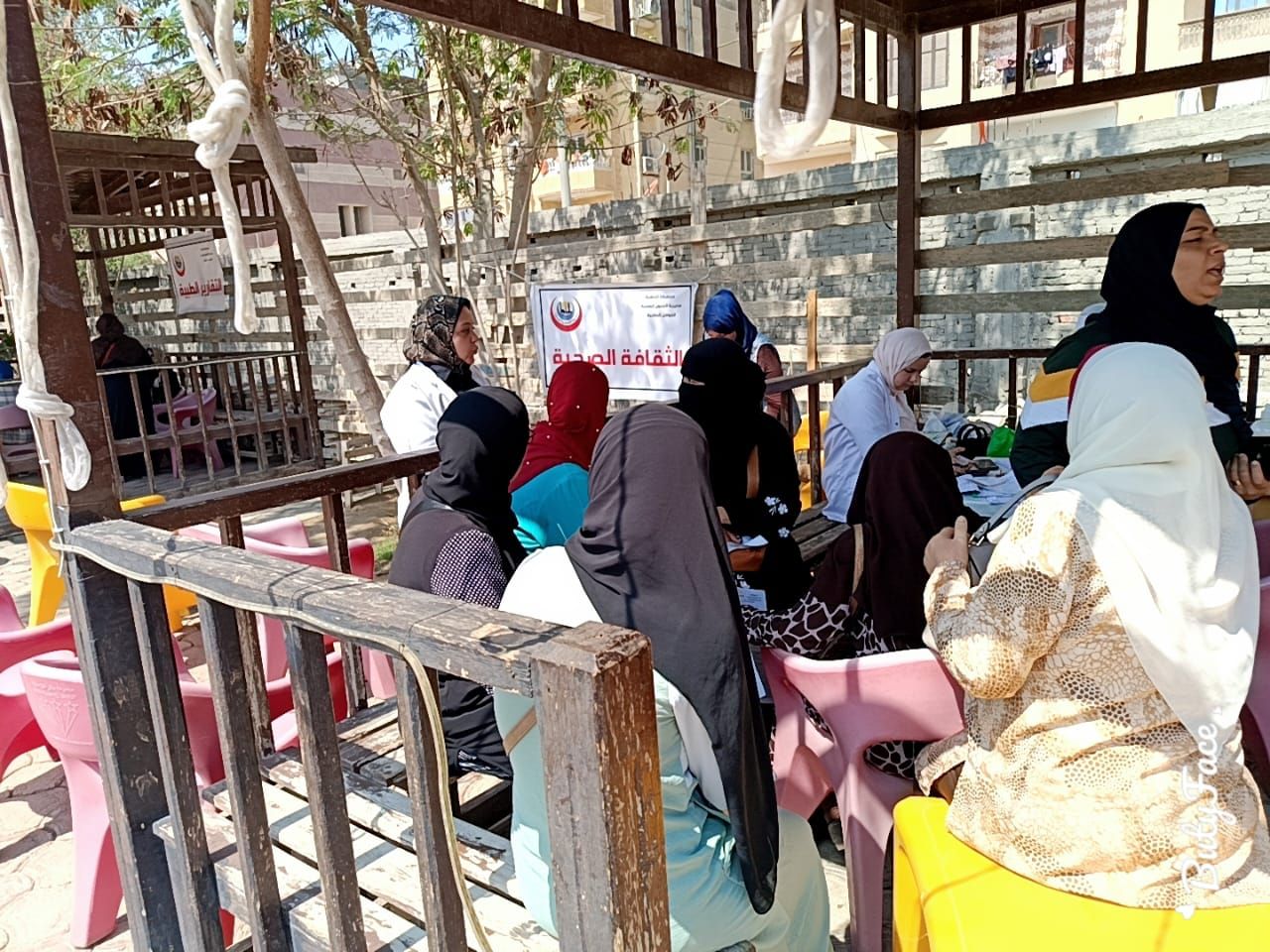 القاوفل الطبية في جميع المحافظات القاوفل الطبية في جميع المحافظات
