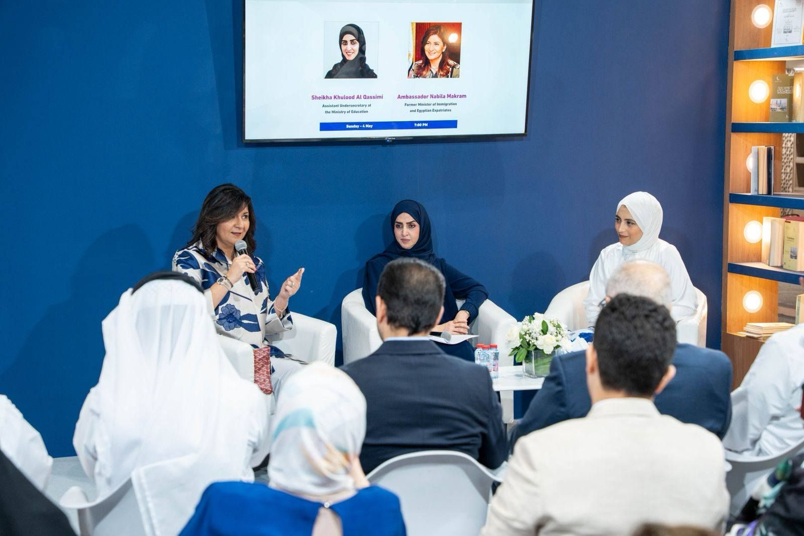 خلال مؤتمر ابو ظبى خلال مؤتمر ابو ظبى