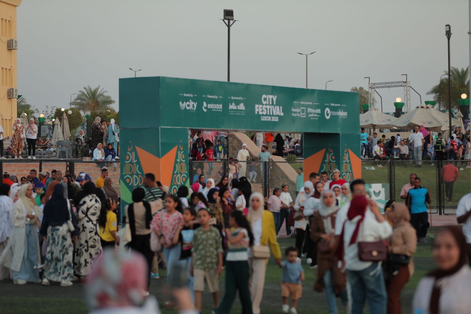 سيتى كلوب سيتى كلوب