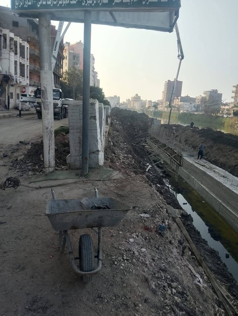 صب جزء من الخرسانه صب جزء من الخرسانه