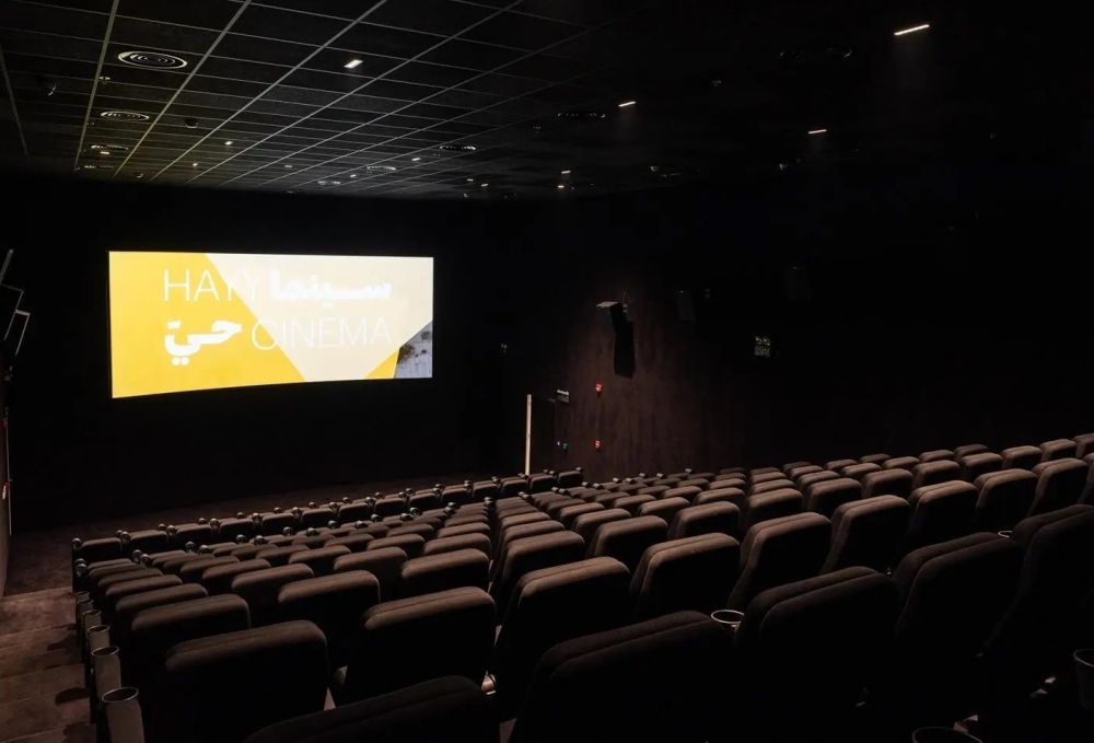 مهرجان البحر الأحمر السينمائي - واس