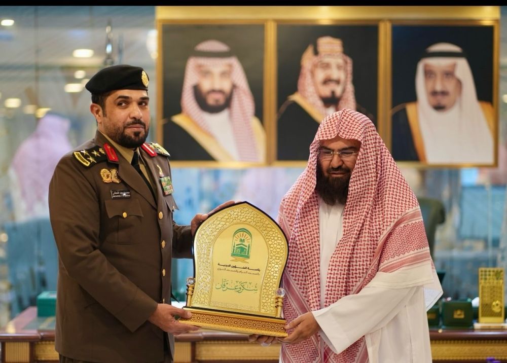 السديس يؤكد أن المملكة نموذج عالمي في مكافحة المخدرات - اليوم