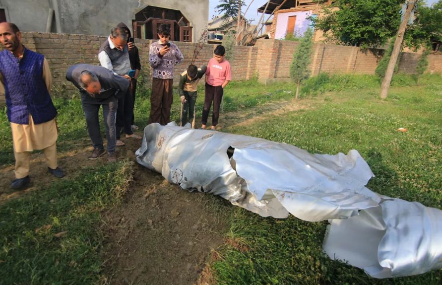 جطام طائرة جطام طائرة