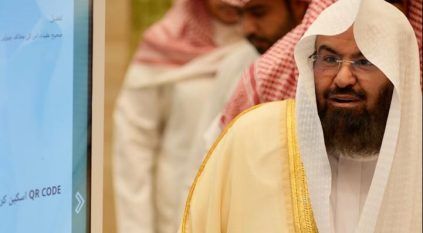 رئاسة الحرمين تطلق أكبر مسار ذكي لإثراء تجربة ضيوف الرحمن في الحج