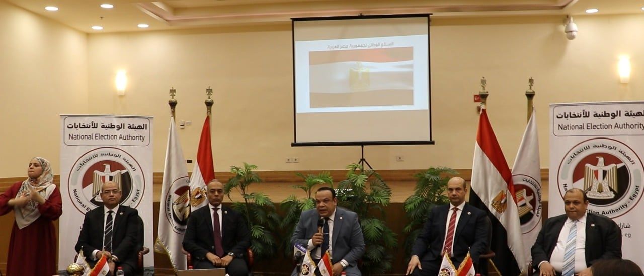 جانب من الندوة التثقيفية لمشاركة ذوي الإعاقة في الاستحقاقات الدستورية (25) جانب من الندوة التثقيفية لمشاركة ذوي الإعاقة في الاستحقاقات الدستورية (25)