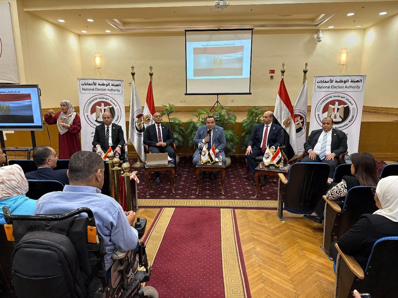 جانب من الندوة التثقيفية لمشاركة ذوي الإعاقة في الاستحقاقات الدستورية (9) جانب من الندوة التثقيفية لمشاركة ذوي الإعاقة في الاستحقاقات الدستورية (9)