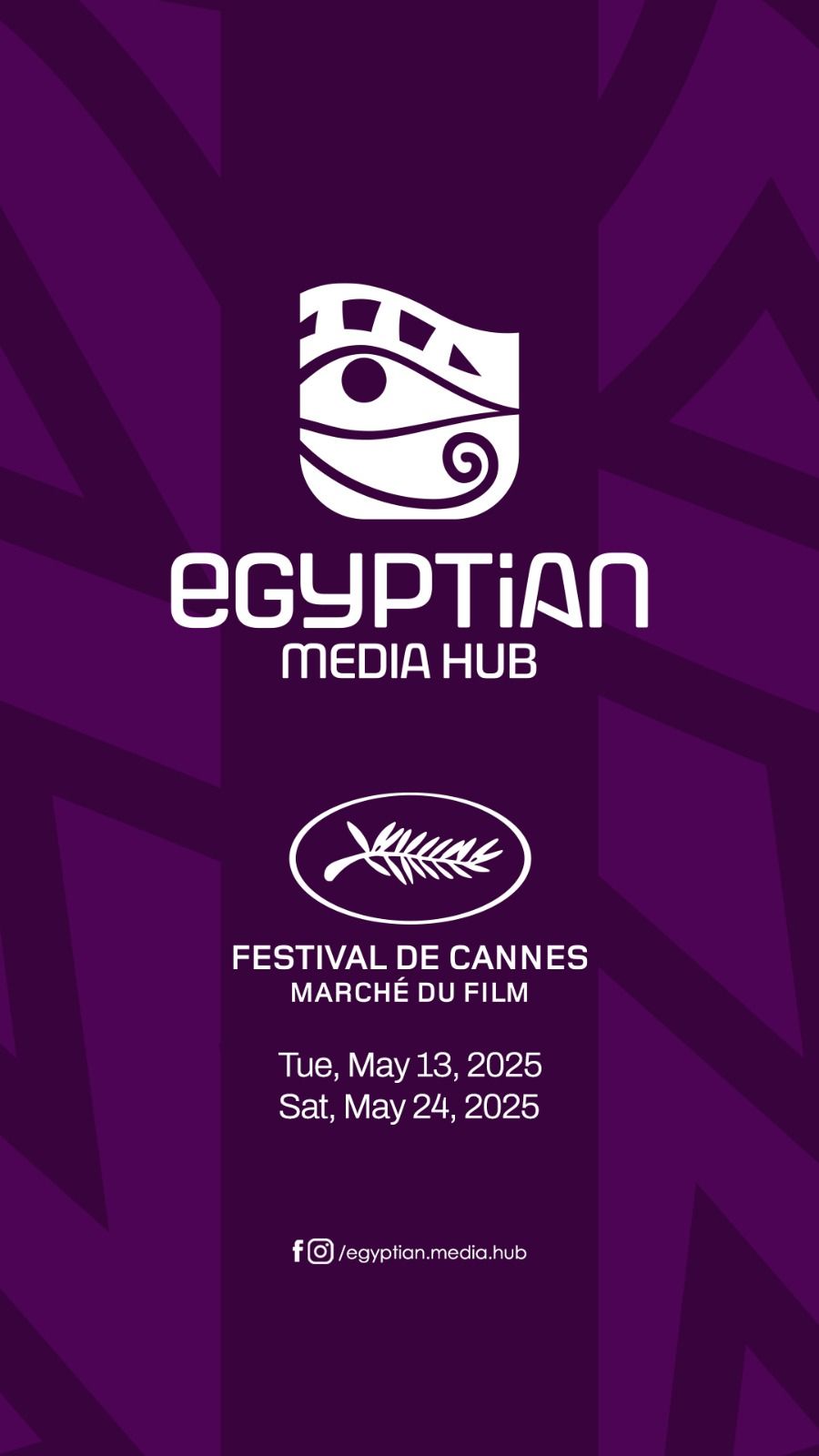 Egyptian Media Hub Egyptian Media Hub