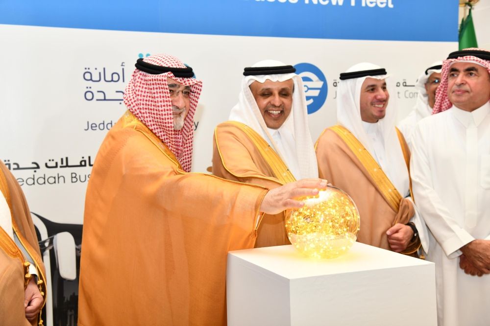 جدة تدشن المرحلة الجديدة من مشروع الحافلات