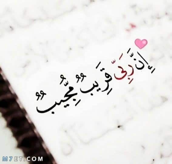 كتابة تعليق على الصور