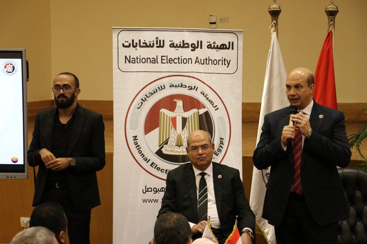 جانب من الندوة التثقيفية لمشاركة ذوي الإعاقة في الاستحقاقات الدستورية (2) جانب من الندوة التثقيفية لمشاركة ذوي الإعاقة في الاستحقاقات الدستورية (2)