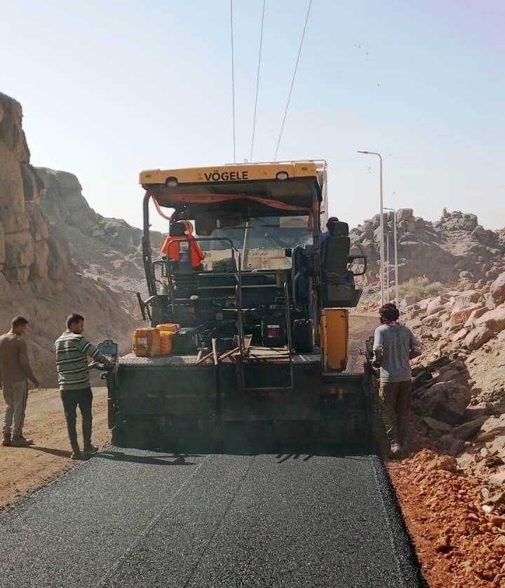 جهود الرصف جهود الرصف