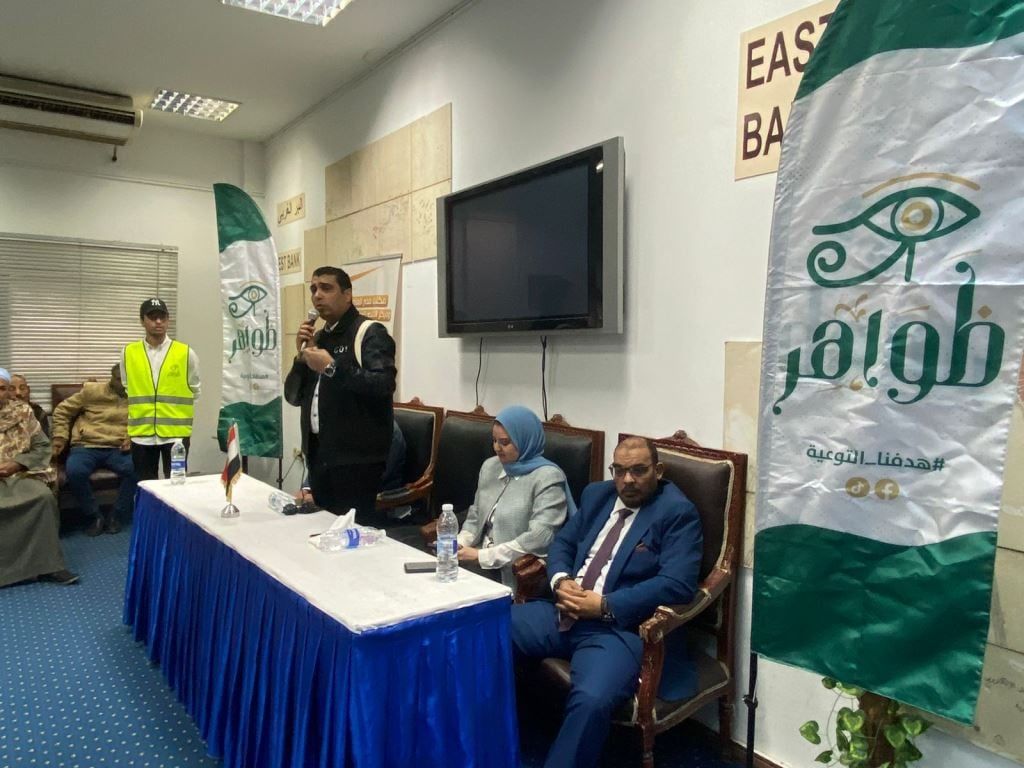 مبادرة ظواهر الشبابية بالأقصر تنجح في عقد 3186 لقاء مبادرة ظواهر الشبابية بالأقصر تنجح في عقد 3186 لقاء
