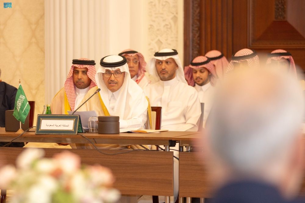 انتخاب المملكة ممثلًا عن المجموعة العربية بمجلس