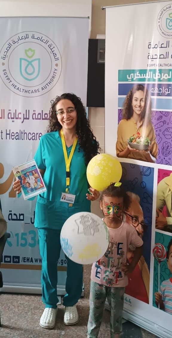 خدمات الرعاية الصحية بأسوان ضمن منظومة التأمين الجديدة خدمات الرعاية الصحية بأسوان ضمن منظومة التأمين الجديدة