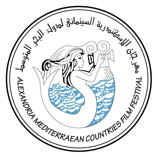 مهرجان الاسكندرية مهرجان الاسكندرية