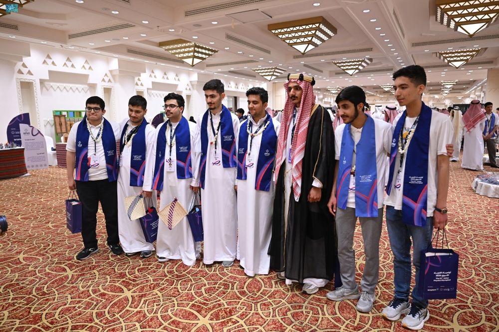 موهبة تجمع 240 متنافسًا بقادتهم في أولمبياد الفيزياء - واس