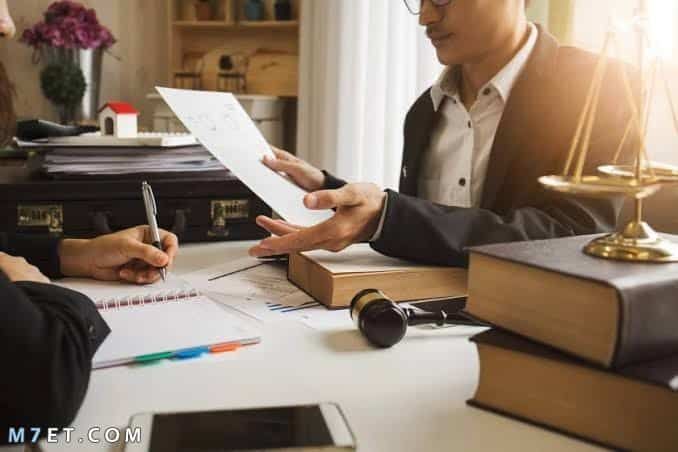وظائف شئون قانونية بالبنوك