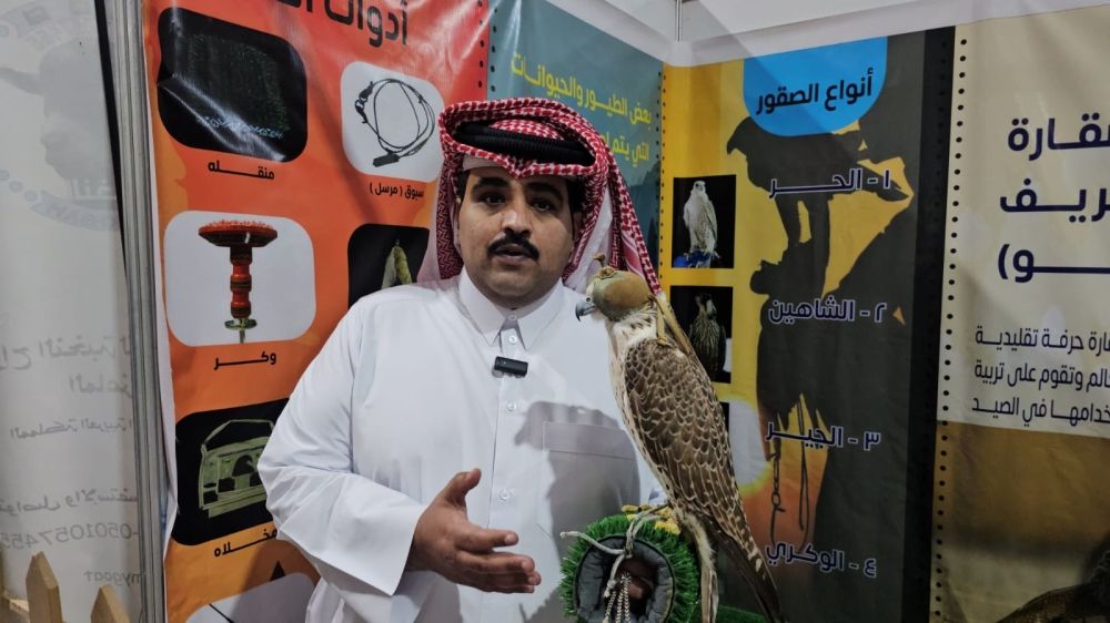 الصقار جراح دحيم الشبرمي- اليوم