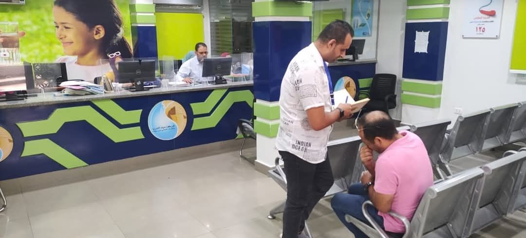 مكاتب خدمة العملاء مكاتب خدمة العملاء