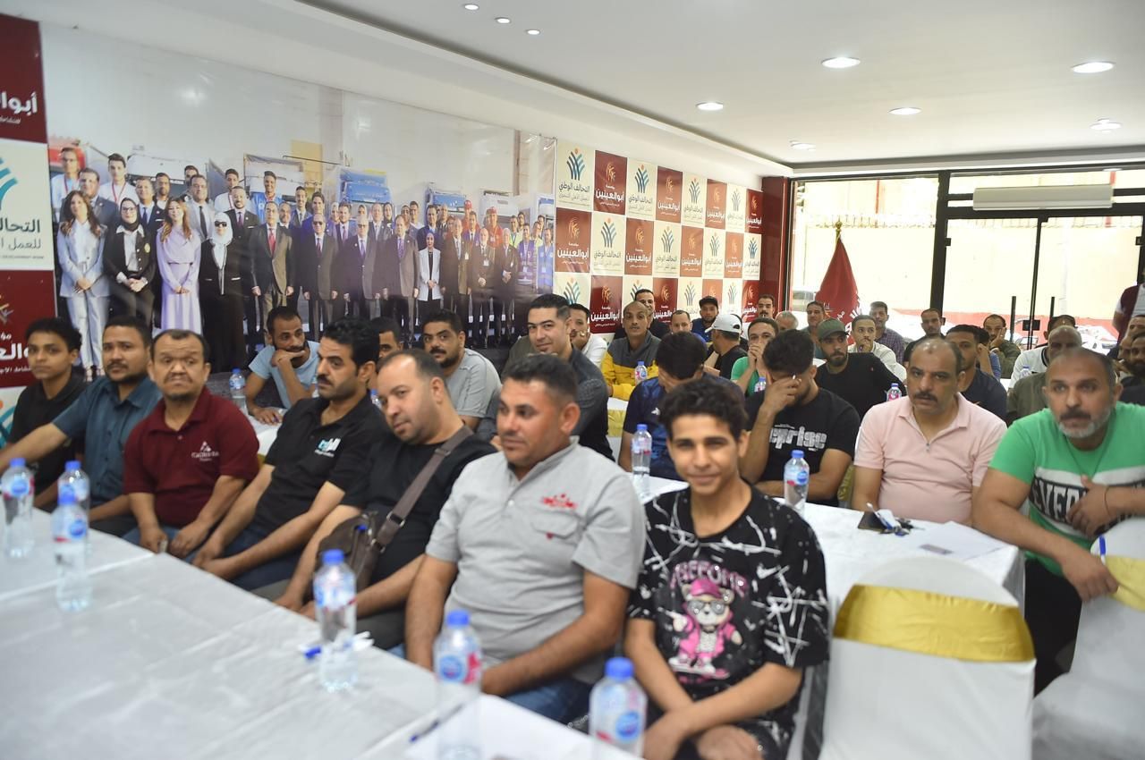 فصول تعليم الكبار فصول تعليم الكبار
