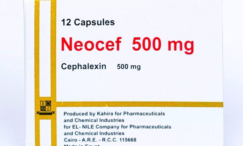 سعر واستعمال كبسولات نيوسيف Neocef Capsules المضاد الحيوي الواسع المجال