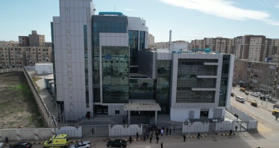 مركز الأورام بكفر الشيخ مركز الأورام بكفر الشيخ