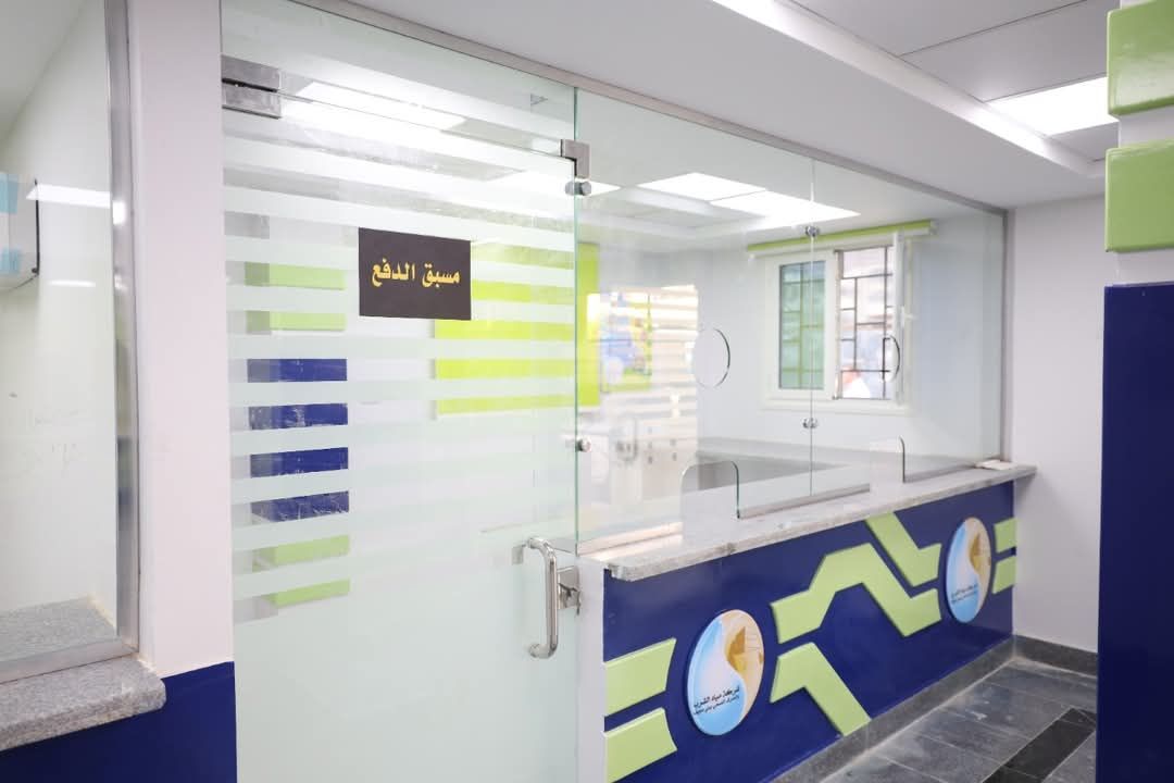 تطوير مكاتب خدمة العملاء تطوير مكاتب خدمة العملاء