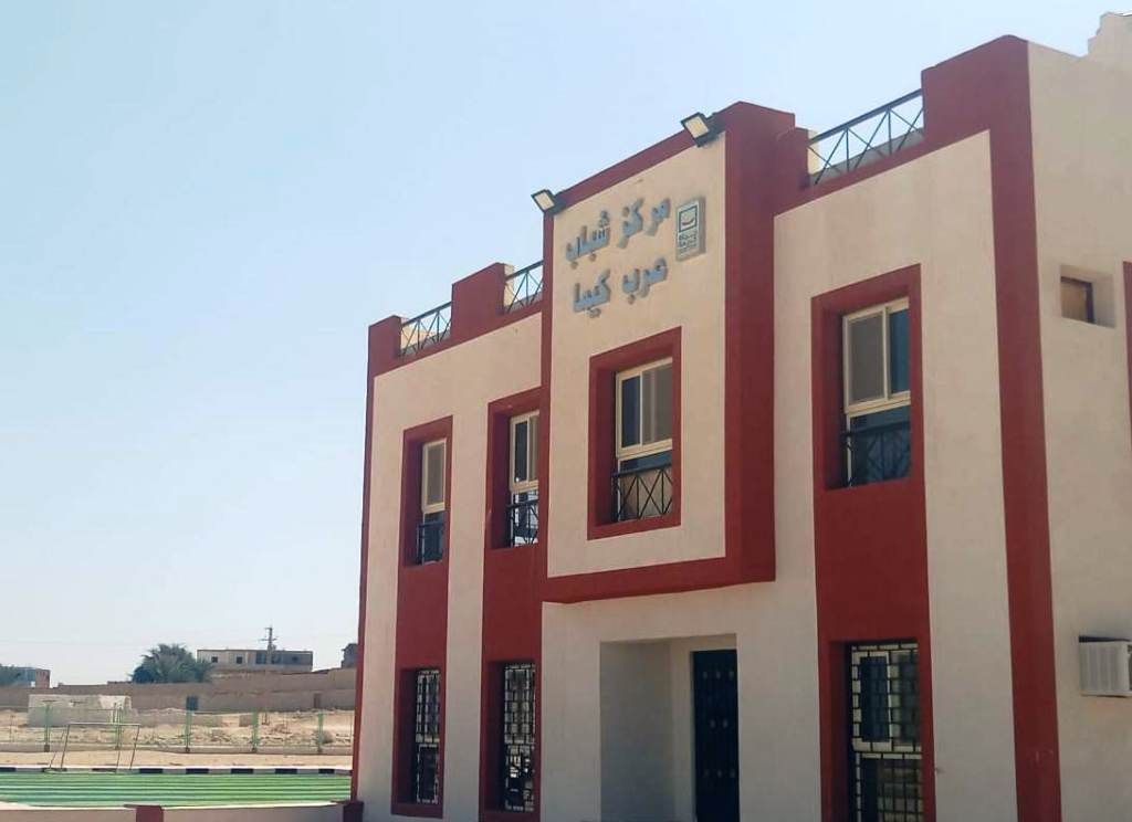 مركز شباب مركز شباب