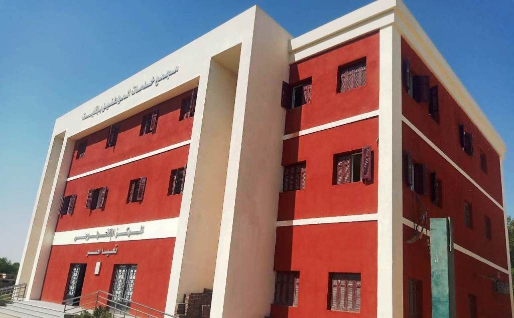 المركز التكنولوجى المركز التكنولوجى
